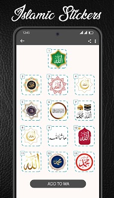 Islamic Stickers - WAStickerのおすすめ画像2