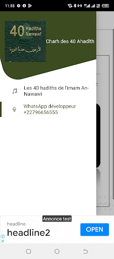 Explications des 40 Hadîths Screen 2