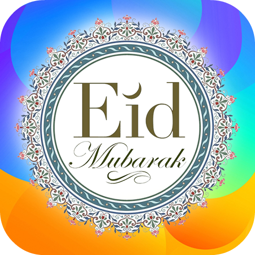 Eid Mubarak Photo Stickers