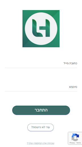 Android application לפובסקי את חמדי, רואי חשבון screenshort