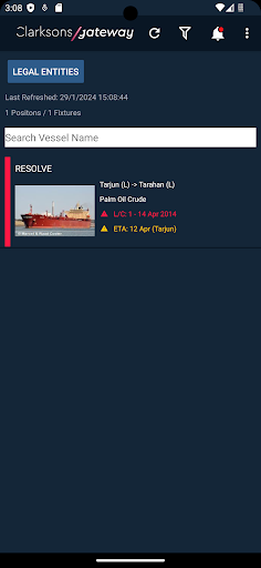 Android application Sea/gateway screenshort
