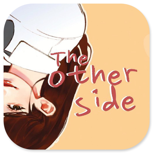 The Other Side By Alya Ranti logo