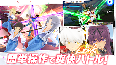 シノビマスター 閃乱カグラ New Link Apps On Google Play