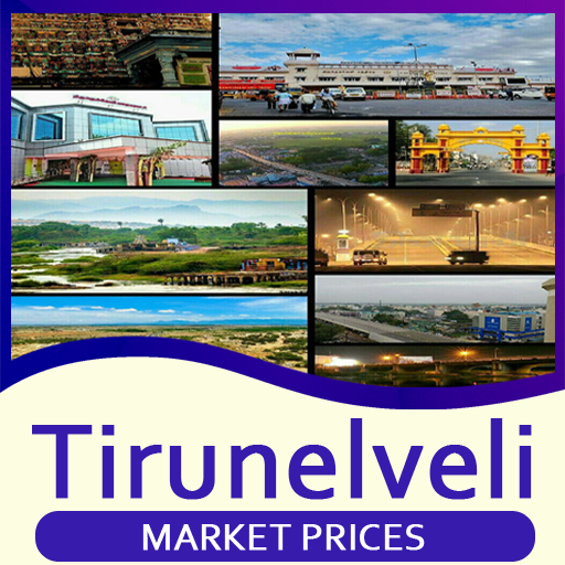 Tirunelveli Market Prices  Icon