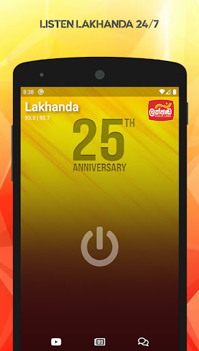 Android application Lakhanda - Voice of Lanka screenshort