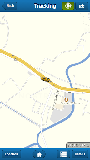 Smartway Tracking Screen 2