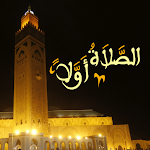 Cover Image of Download Salaat First - الصلاة أولاً  APK