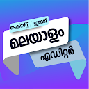 Malayalam Text & Image Editor