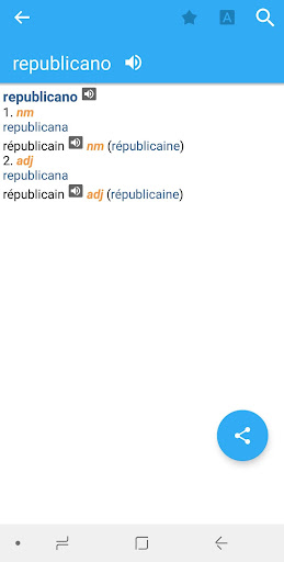 Android application French-Portuguese Dictionary screenshort