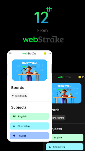 Android application 12th Science group notes app screenshort