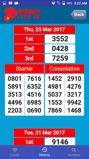 LIVE NSG Screen 3