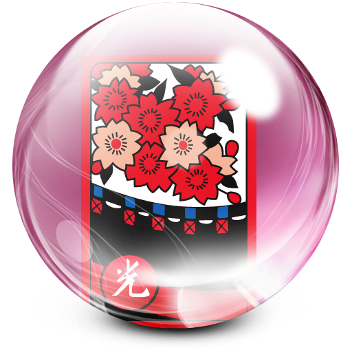 고스톱 레벨 평가 Windowsでダウンロード