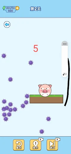 Incredible Puzzle - Screenshot 2