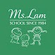 Ms. Lam School - Androidアプリ