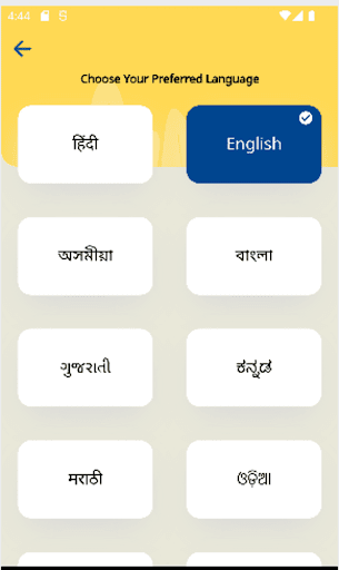 Sunbird Saas Screen 2