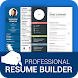 Resume Builder & CV Maker PDF - Androidアプリ