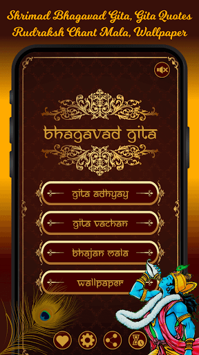 Android application Bhagavad Gita in English MP3 screenshort