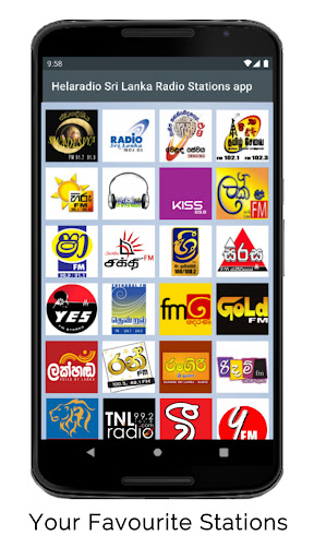 Sri Lanka Radio Stations app Screen 2