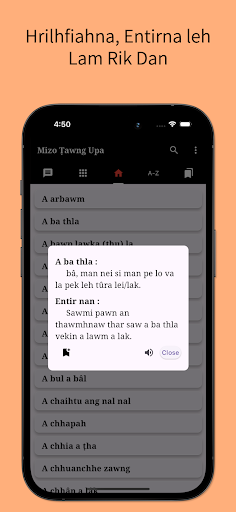 Mizo Ṭawng Upa Screen 2