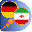 German Persian (Farsi) dict