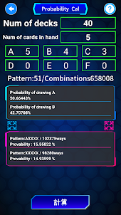 Yu-Gi-Oh ProbabilityCalculator
