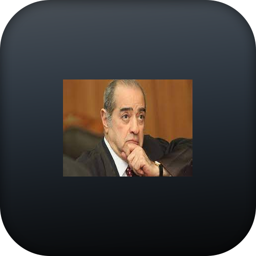 فريد الديب logo