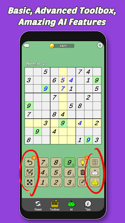 Game screenshot Puzzle Gym:Судоку,Сапер,Гомоку hack