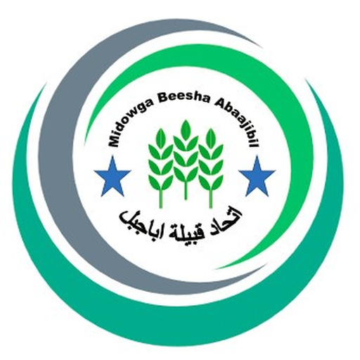 MBA Unity App logo