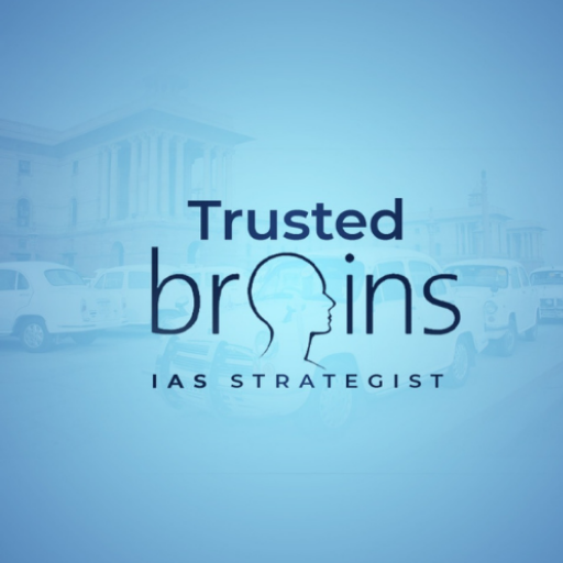 Trusted Brains -IAS strategist logo
