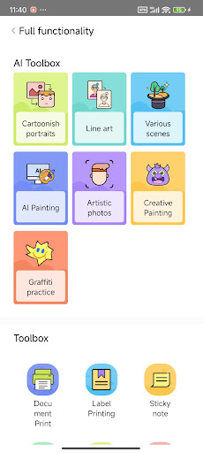 iPrint Screen 2