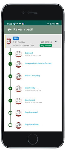Android application Safetrans Trace screenshort