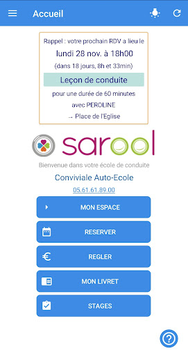 Android application Sarool screenshort
