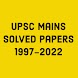 UPSC Mains Solved Papers - Androidアプリ