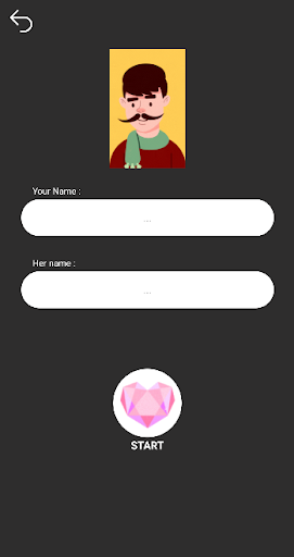 Love Test Screen 3