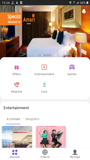 Android application My Galaxy for Bangladesh, Nepa screenshort