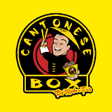 The Cantonese Box Darwen icon