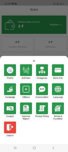 SwiftTime Store Screen 2