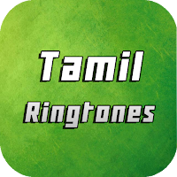 Tamil Ringtones - தமிழ் ரிங்டோன்கள்