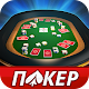 Poker Texas Holdem Live Pro Скачать для Windows