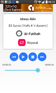 Telawat Quran(圖2)-速報App