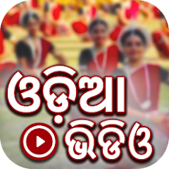 240px x 240px - Odia Songs: Odia Video: Odia J - Apps on Google Play