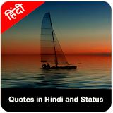 Quotes in Hindi and Status icon