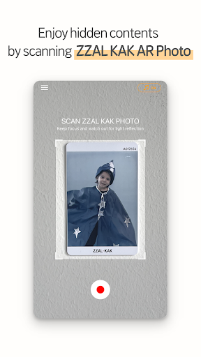 Android application ZZAL KAK screenshort