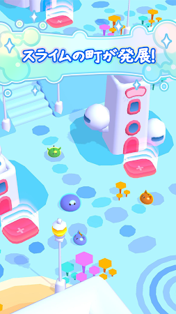 Game screenshot スライムスィープ：3Dお掃除アクションゲーム hack