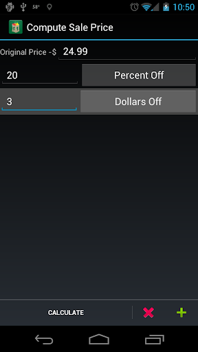 Price Compare Screenshot 4 - AppWisp.com