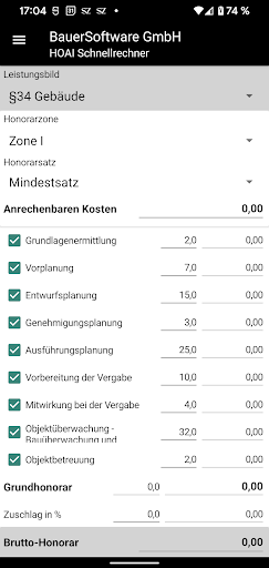 Android application HOAI Honorar-Schnell-Rechner screenshort