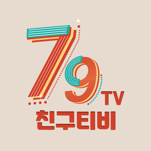 친구티비 - 팝콘티비 연동 19금 성인방송 여캠 bj logo