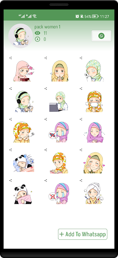 Arabic Stickers - 2023 Screen 3
