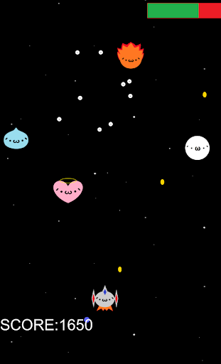 SHOBON SHOOTER Screen 2