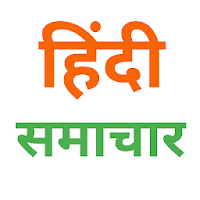 Hindi News App live